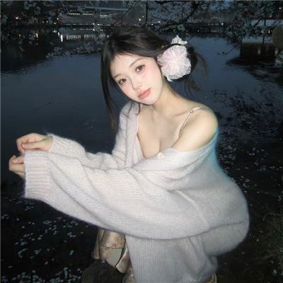华语经典